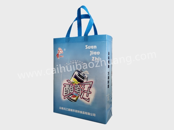 彩匯包裝 定制飲料手提袋 食品飲料外包裝手提袋