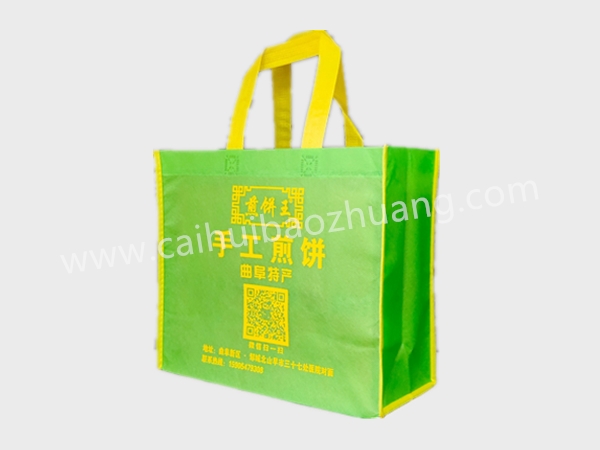 彩匯包裝   環保手提袋   支持定制款手提袋