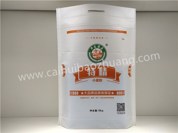 彩匯包裝 食品級無紡布包裝袋 面粉包裝袋
